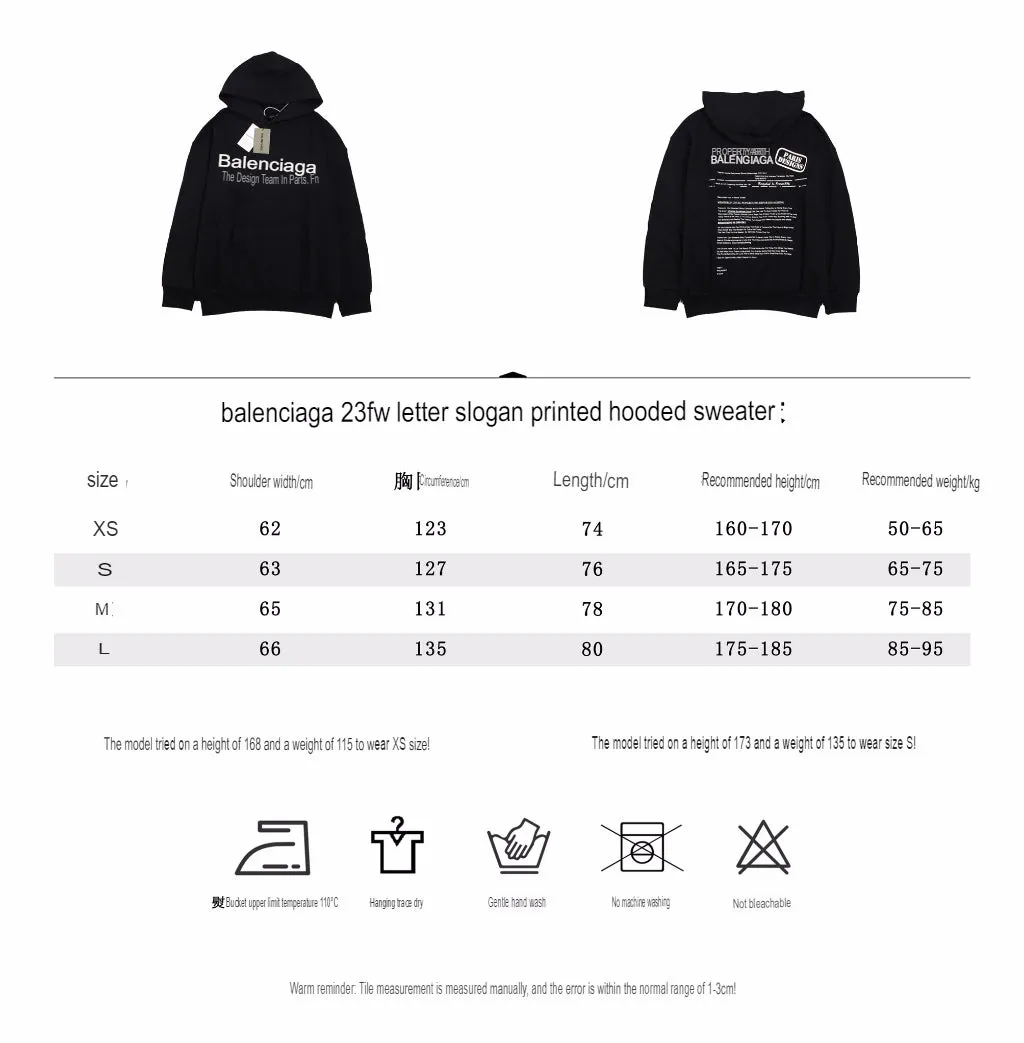 Balenciaga Paris Team Hoodie