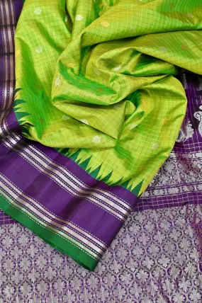 Leaf Green Color Pure Gadwal Silk Saree with Allover Checks with Silver and Golden Zari Buti Work